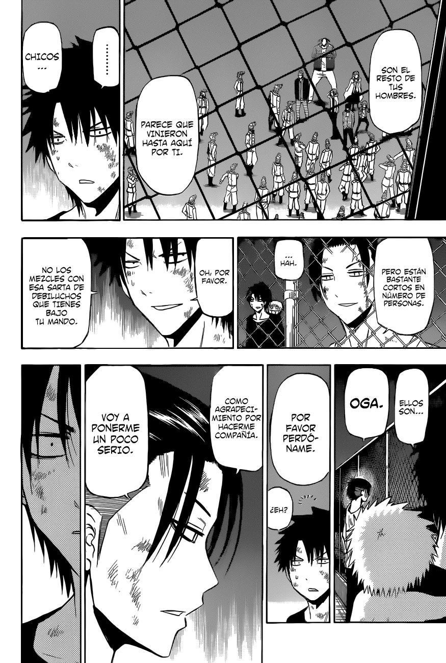Read Beelzebub es Manga Online