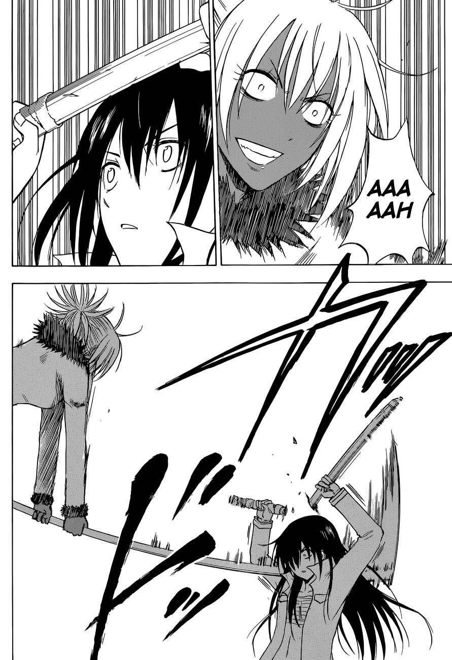 Read Beelzebub es Manga Online