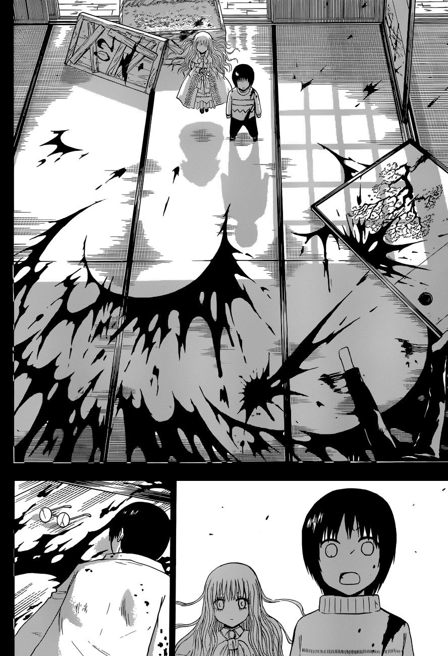 Read Beelzebub es Manga Online