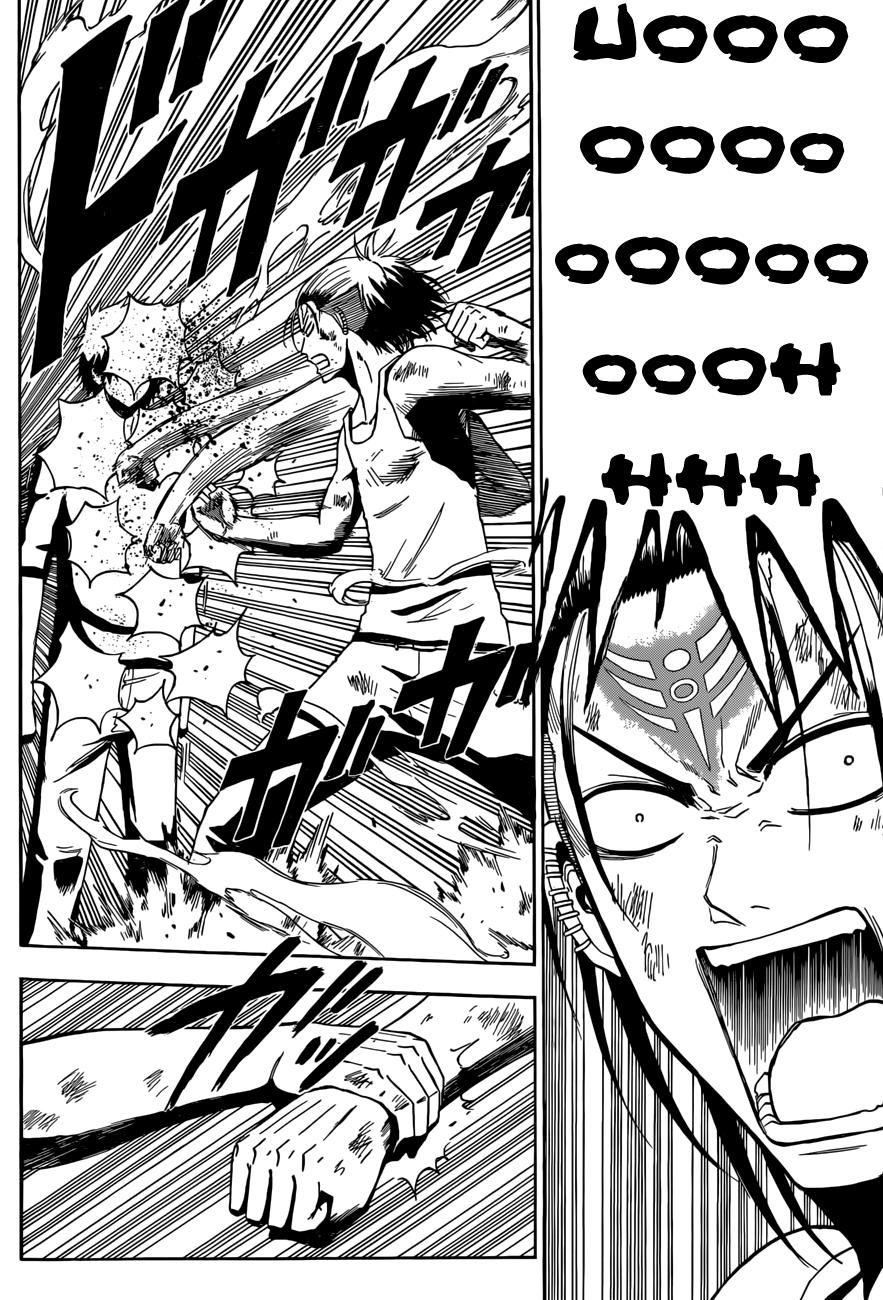 Read Beelzebub es Manga Online