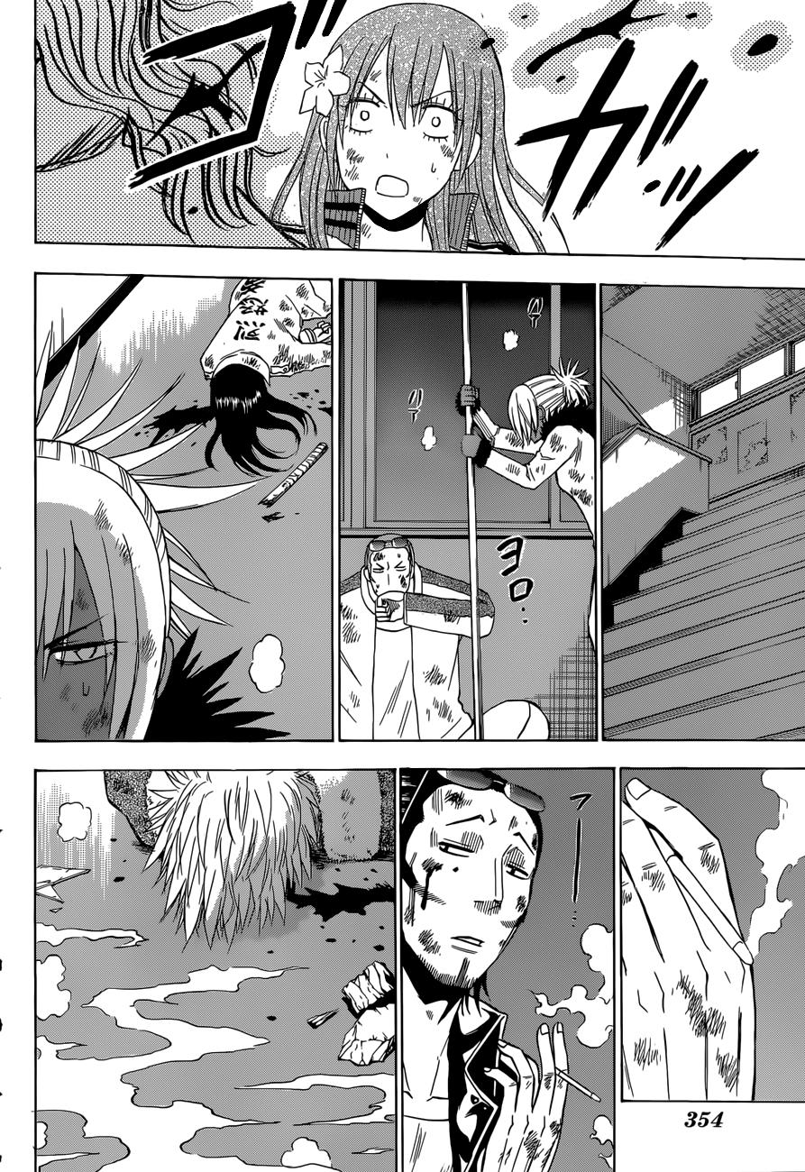 Read Beelzebub es Manga Online