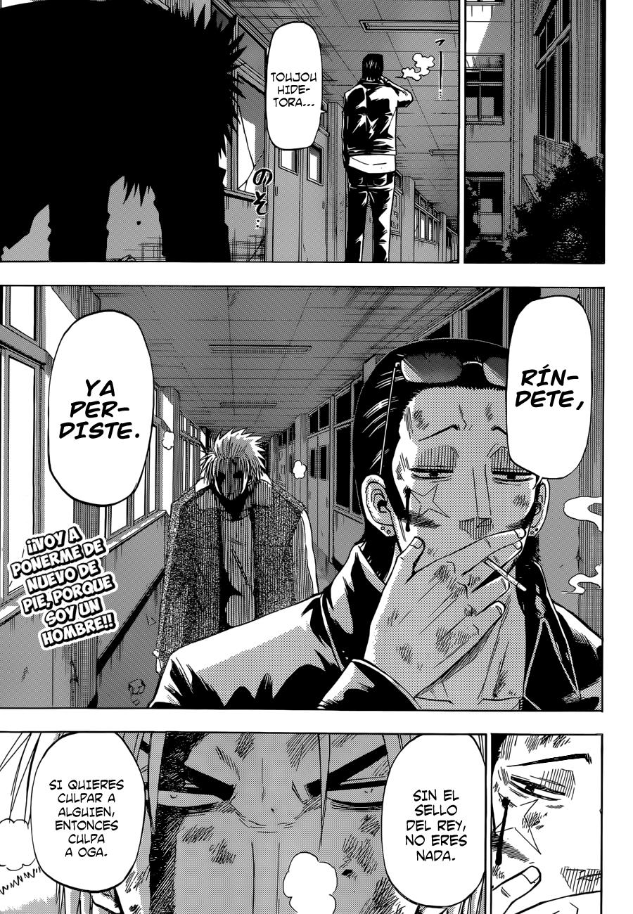 Read Beelzebub es Manga Online