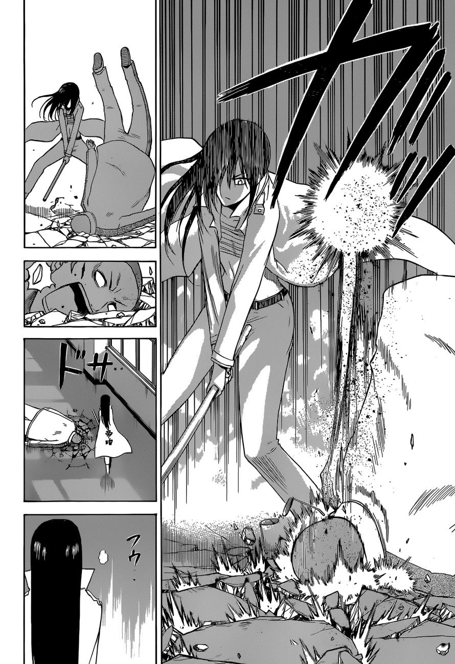 Read Beelzebub es Manga Online