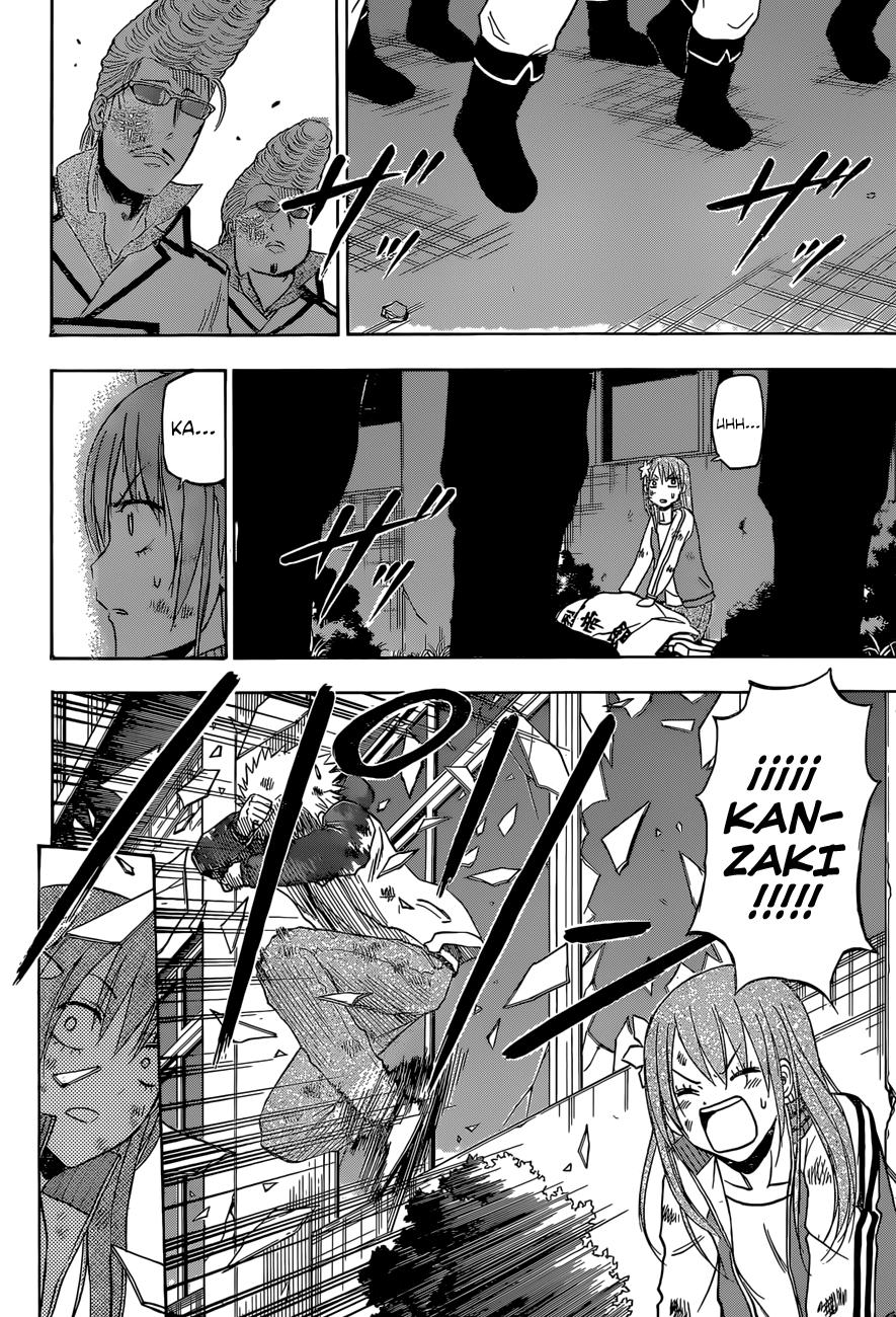 Read Beelzebub es Manga Online