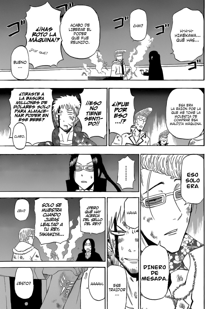 Read Beelzebub es Manga Online