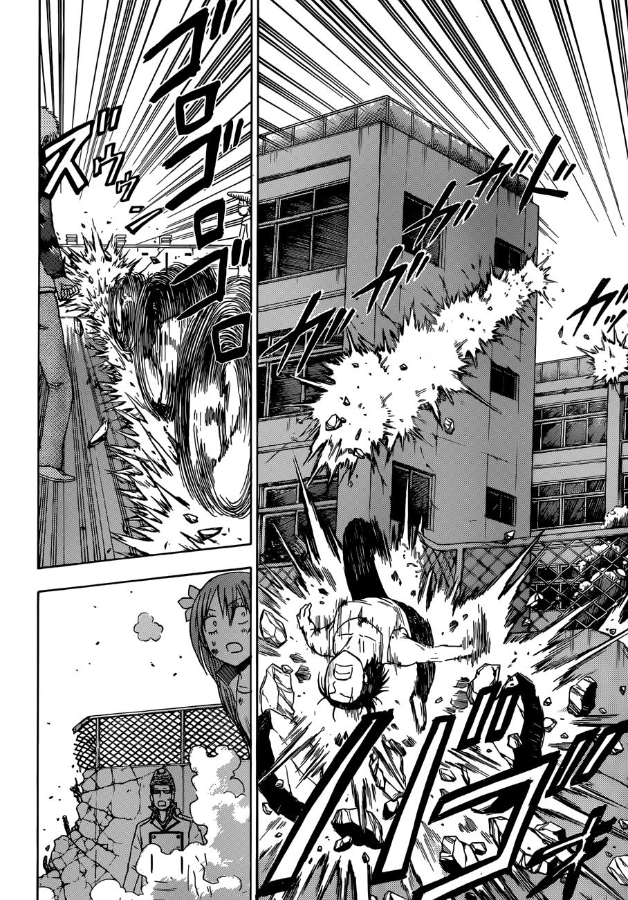 Read Beelzebub es Manga Online