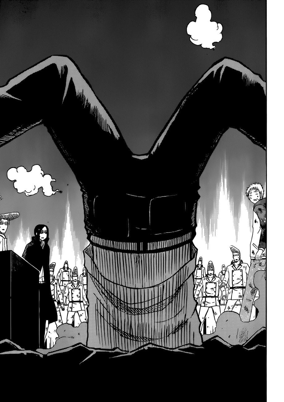 Read Beelzebub es Manga Online