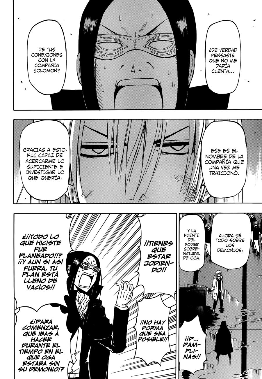 Read Beelzebub es Manga Online