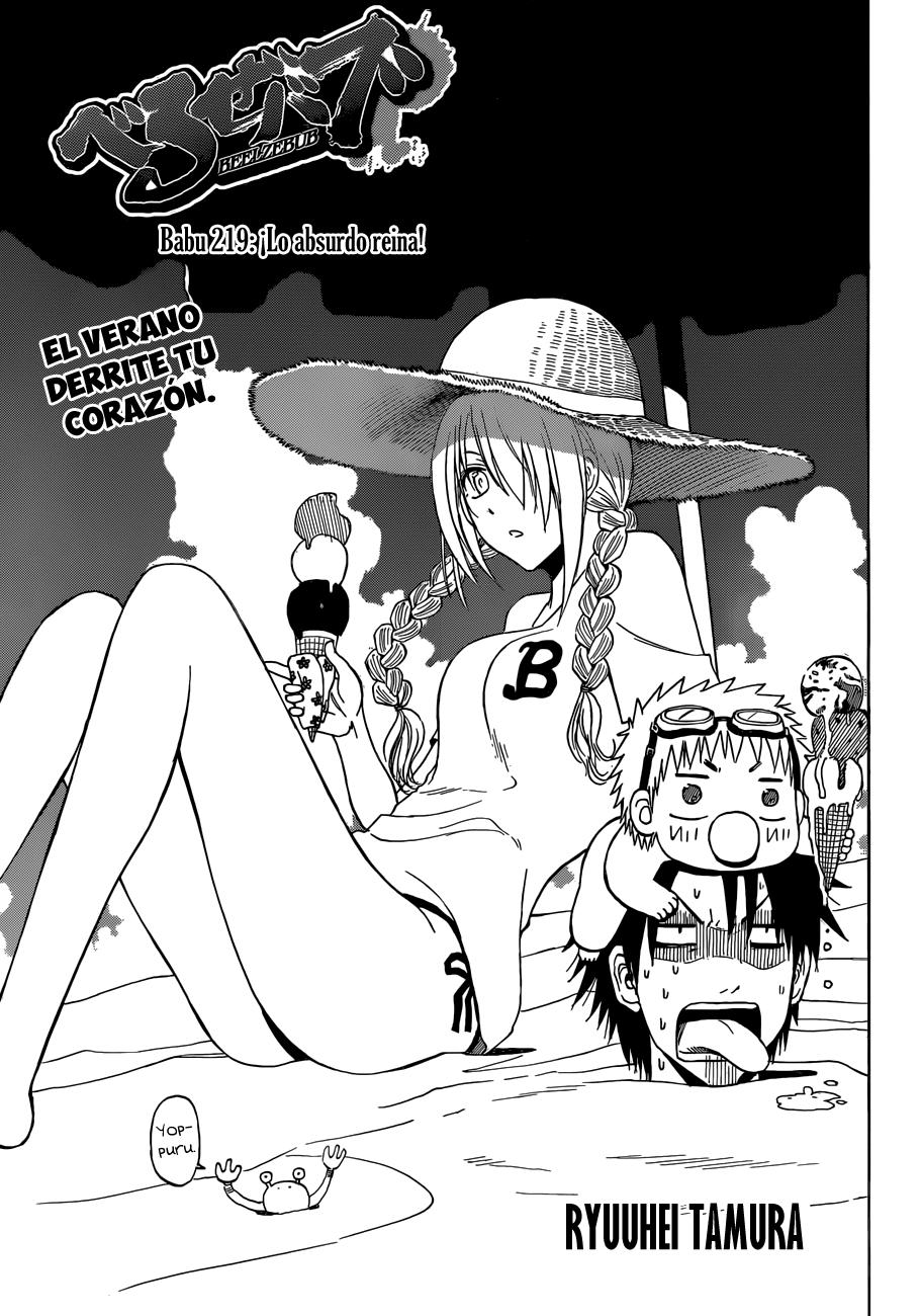 Read Beelzebub es Manga Online