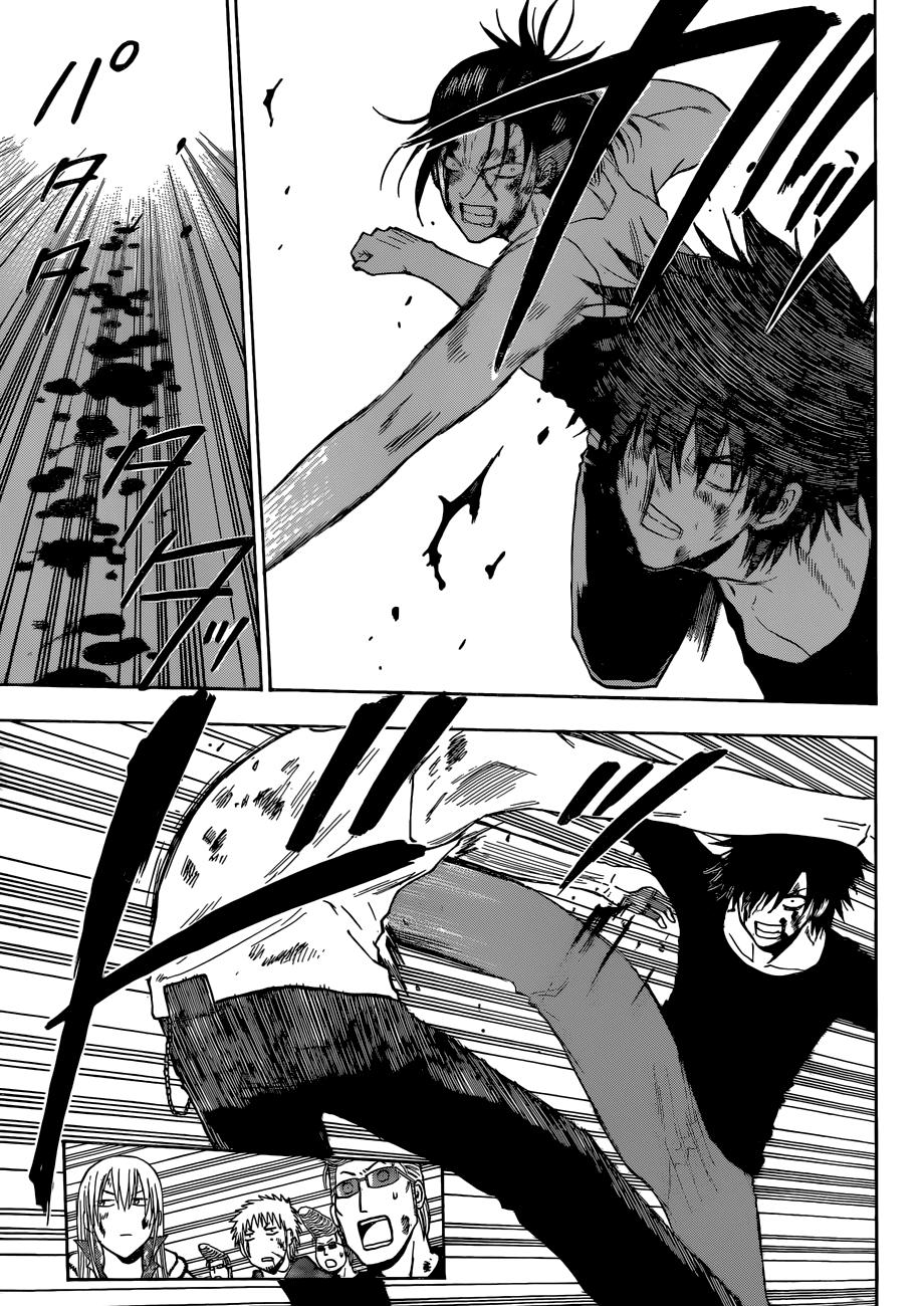 Read Beelzebub es Manga Online