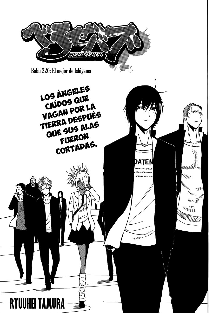 Read Beelzebub es Manga Online