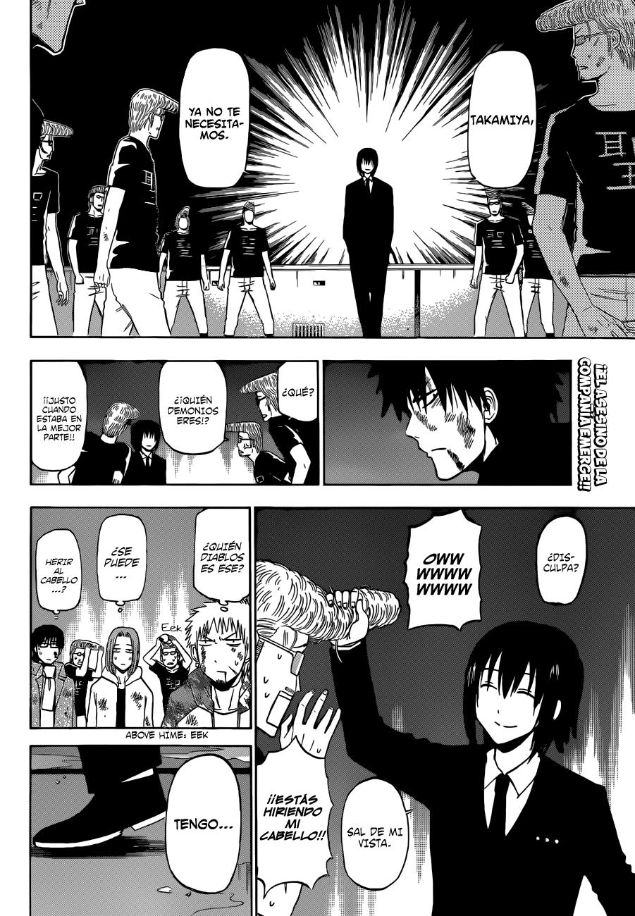 Read Beelzebub es Manga Online