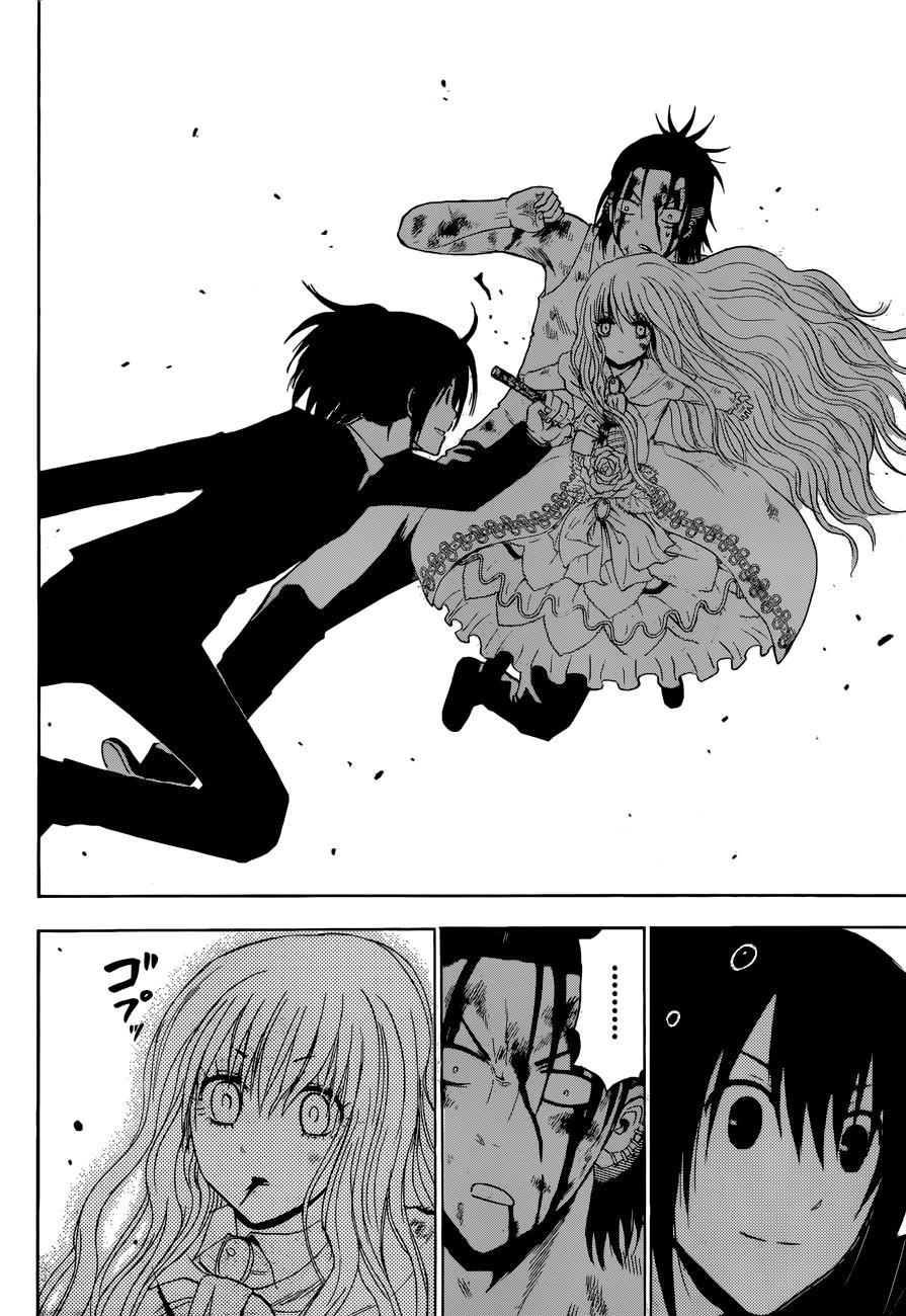 Read Beelzebub es Manga Online