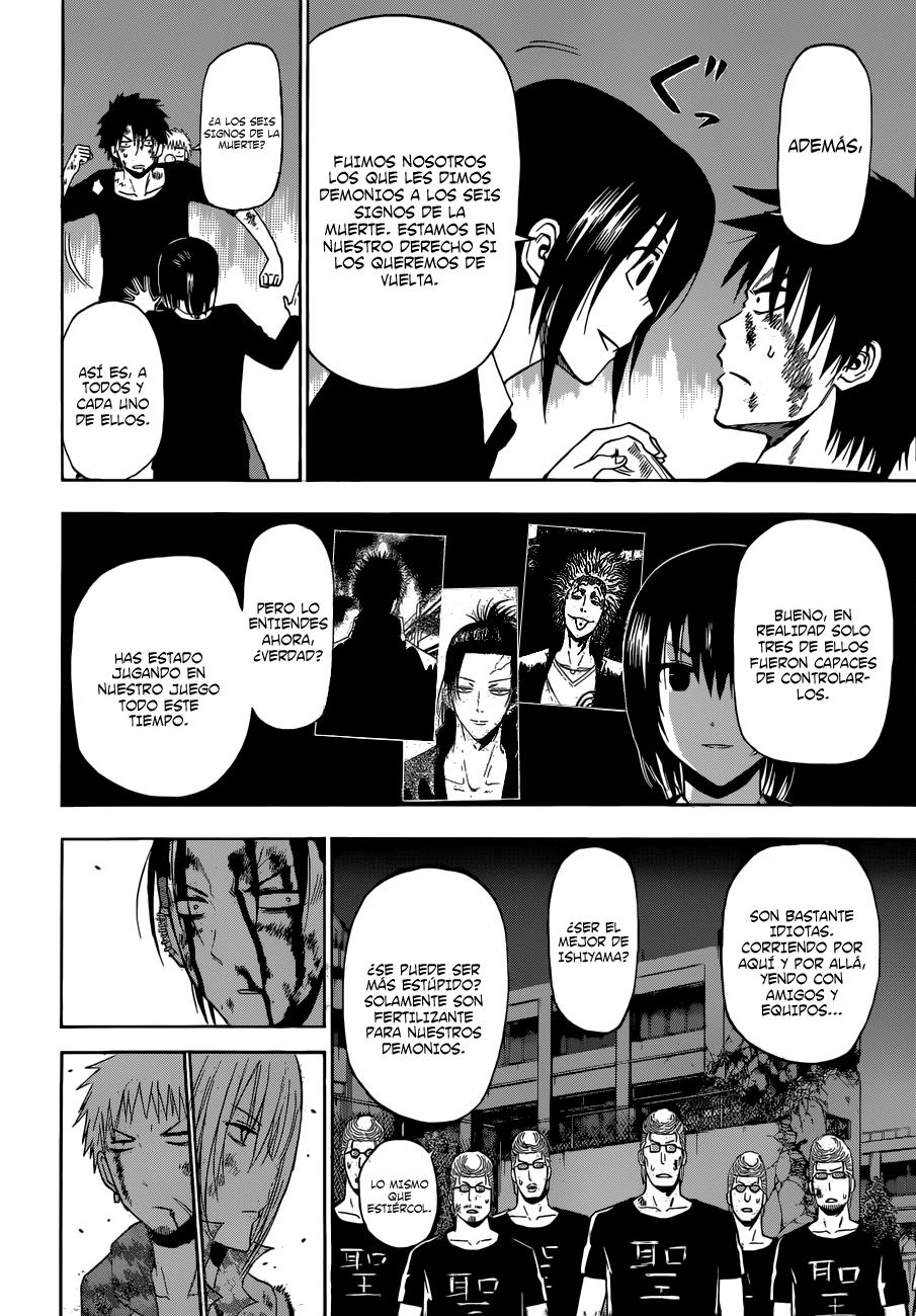 Read Beelzebub es Manga Online