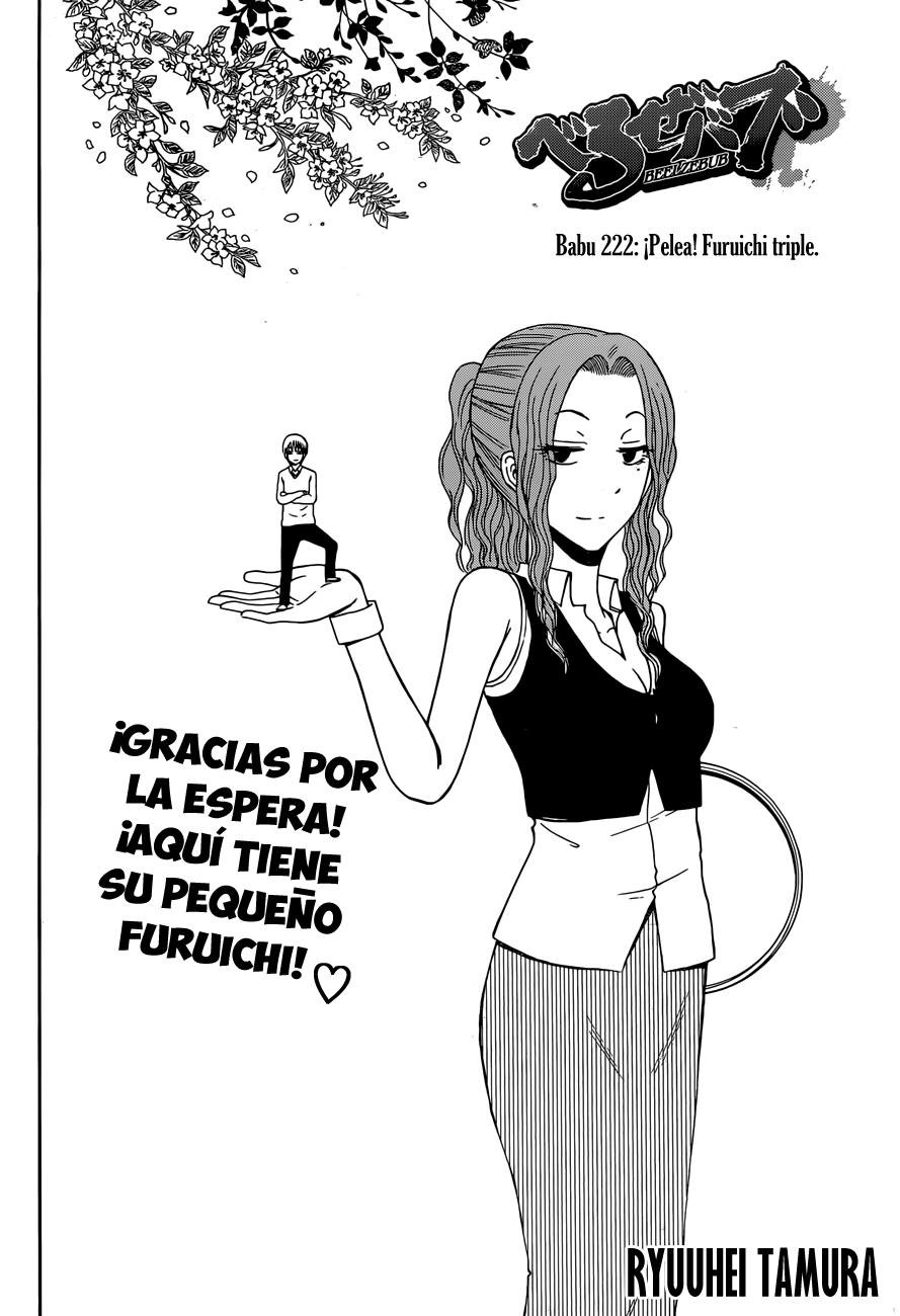 Read Beelzebub es Manga Online