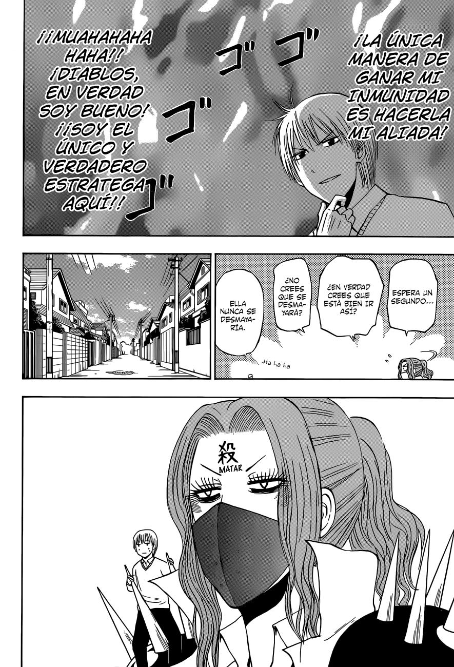 Read Beelzebub es Manga Online