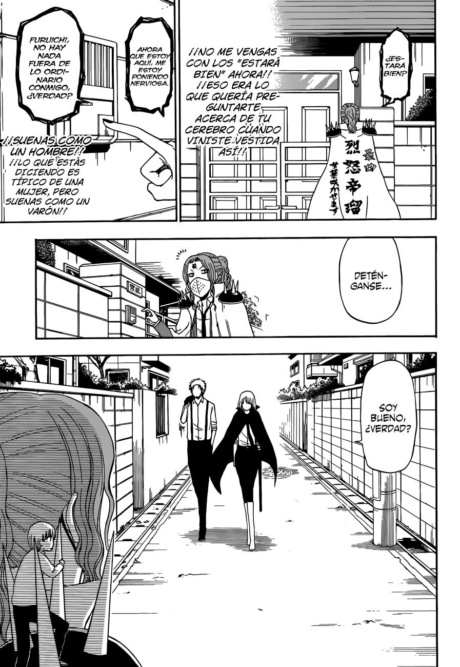 Read Beelzebub es Manga Online