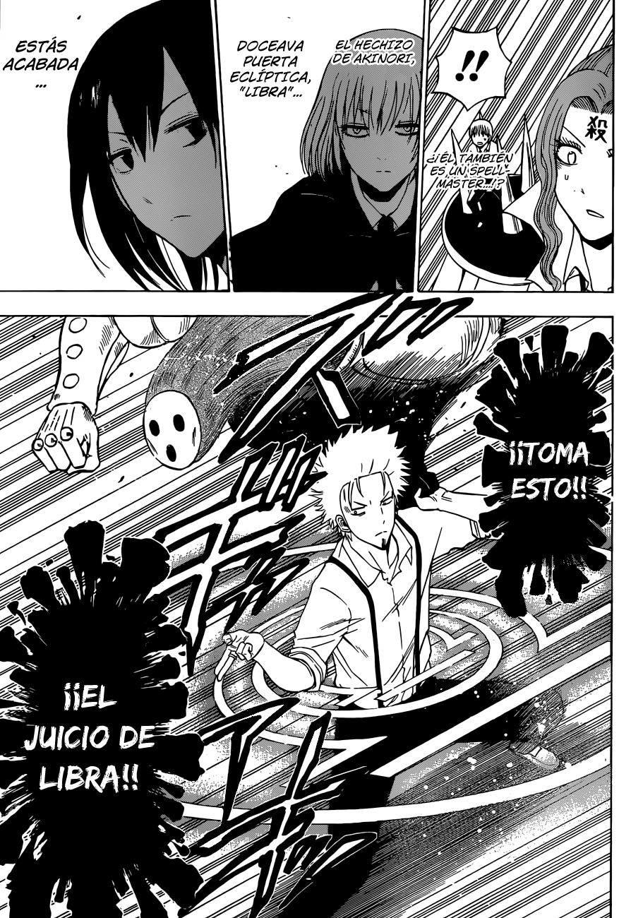 Read Beelzebub es Manga Online