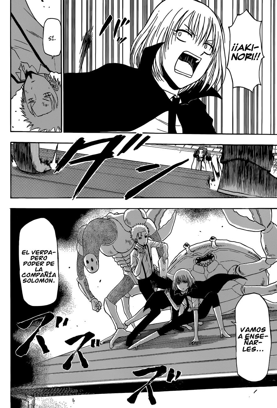 Read Beelzebub es Manga Online