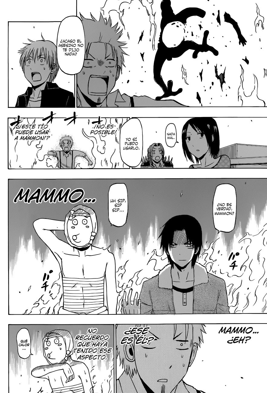 Read Beelzebub es Manga Online