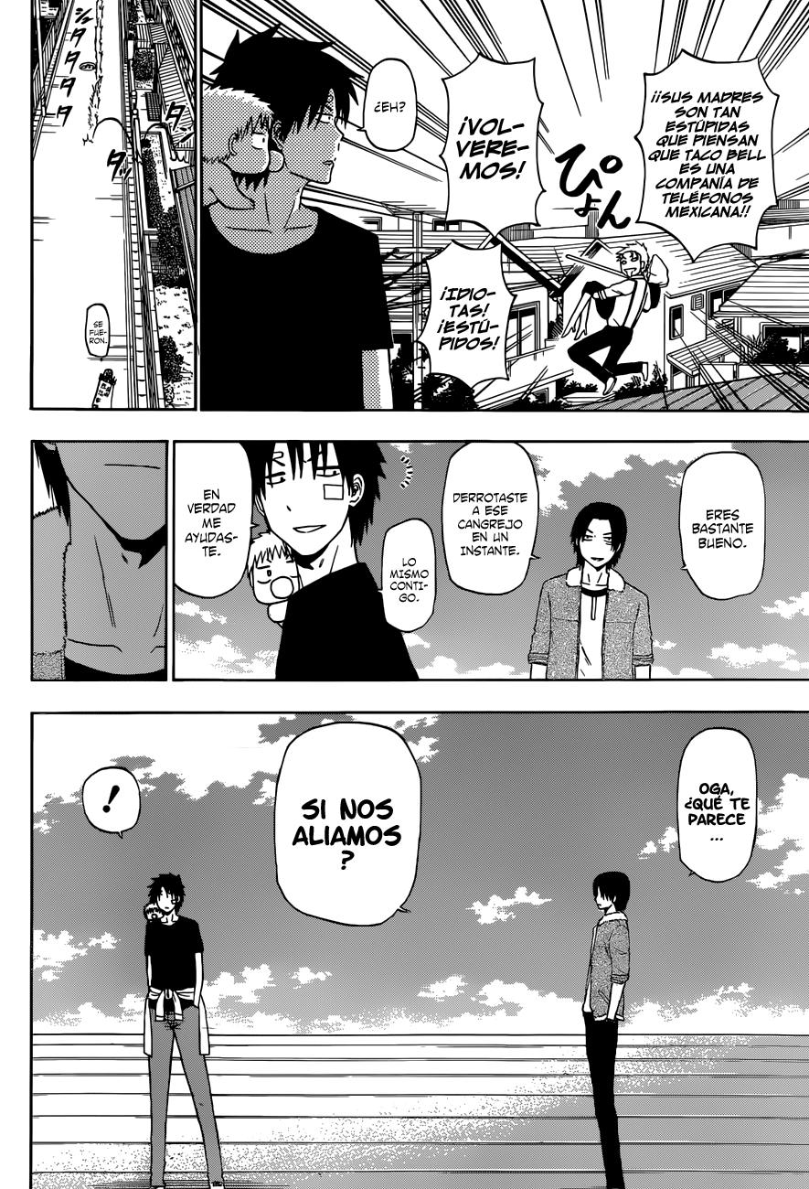 Read Beelzebub es Manga Online
