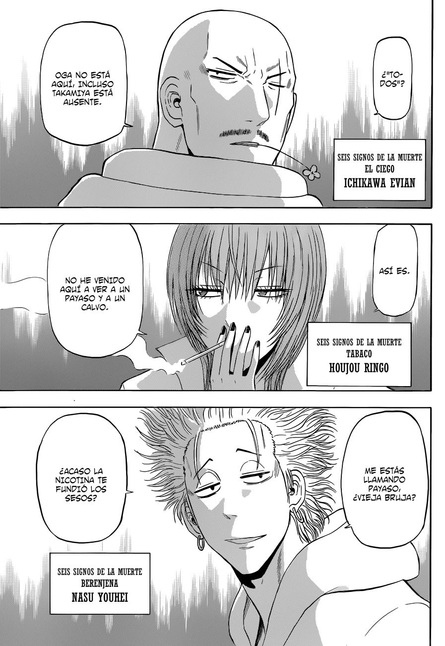 Read Beelzebub es Manga Online