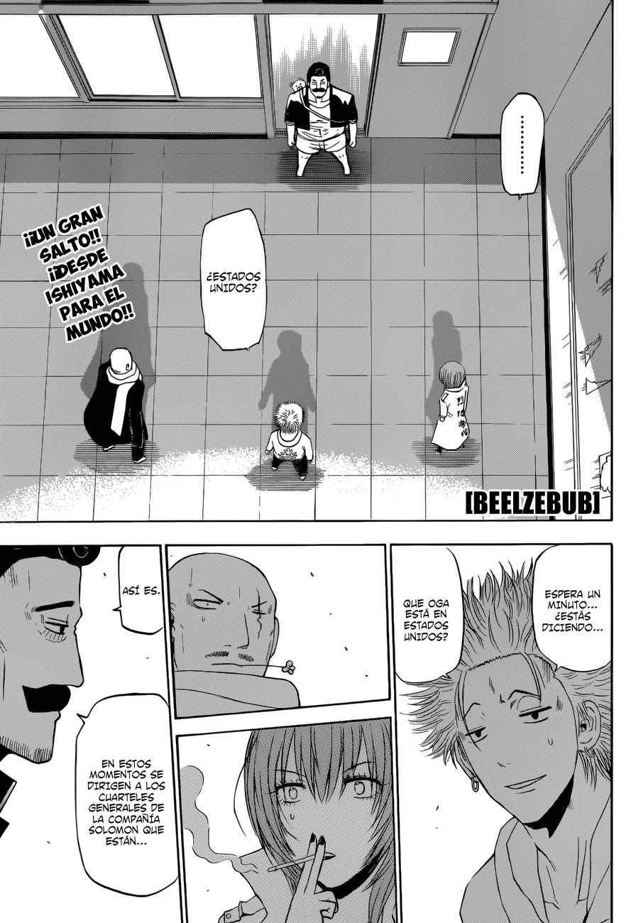 Read Beelzebub es Manga Online