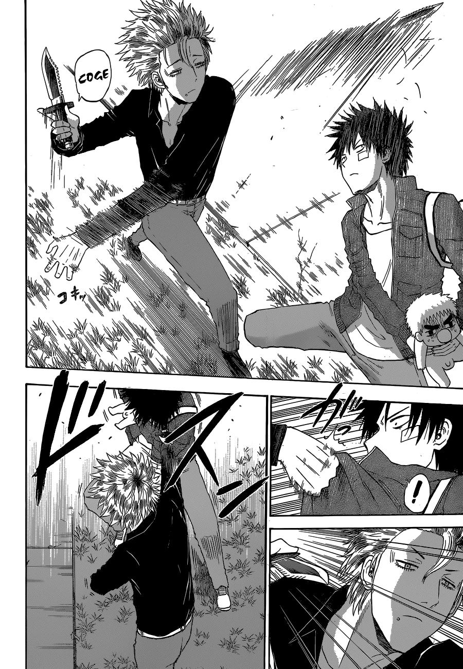 Read Beelzebub es Manga Online