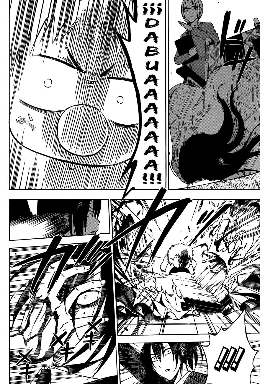 Read Beelzebub es Manga Online