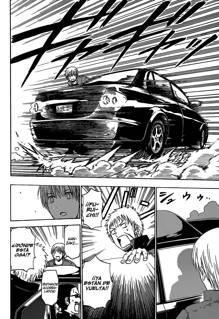 Read Beelzebub es Manga Online