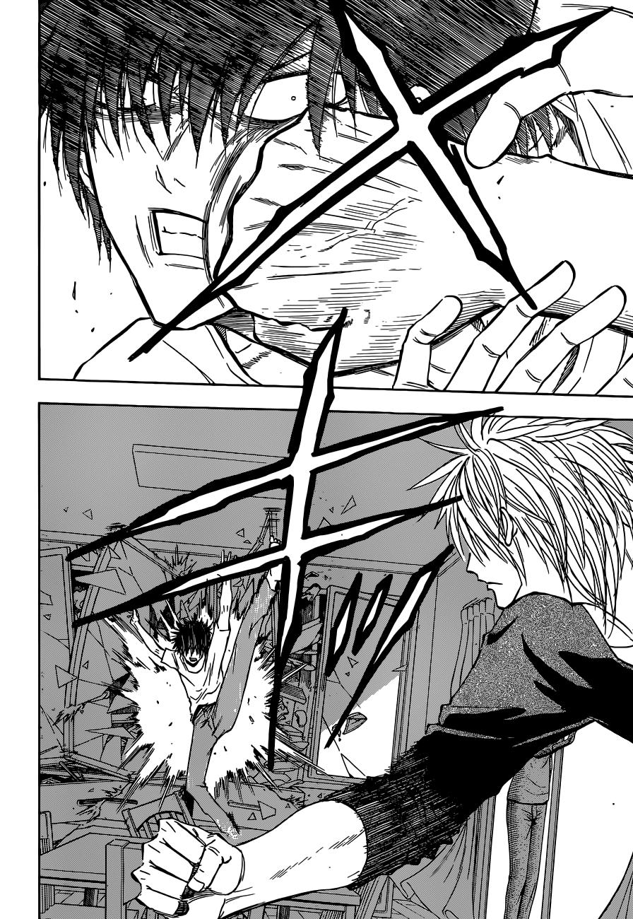 Read Beelzebub es Manga Online