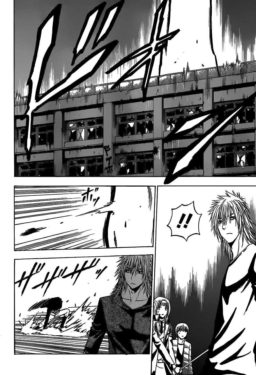 Read Beelzebub es Manga Online