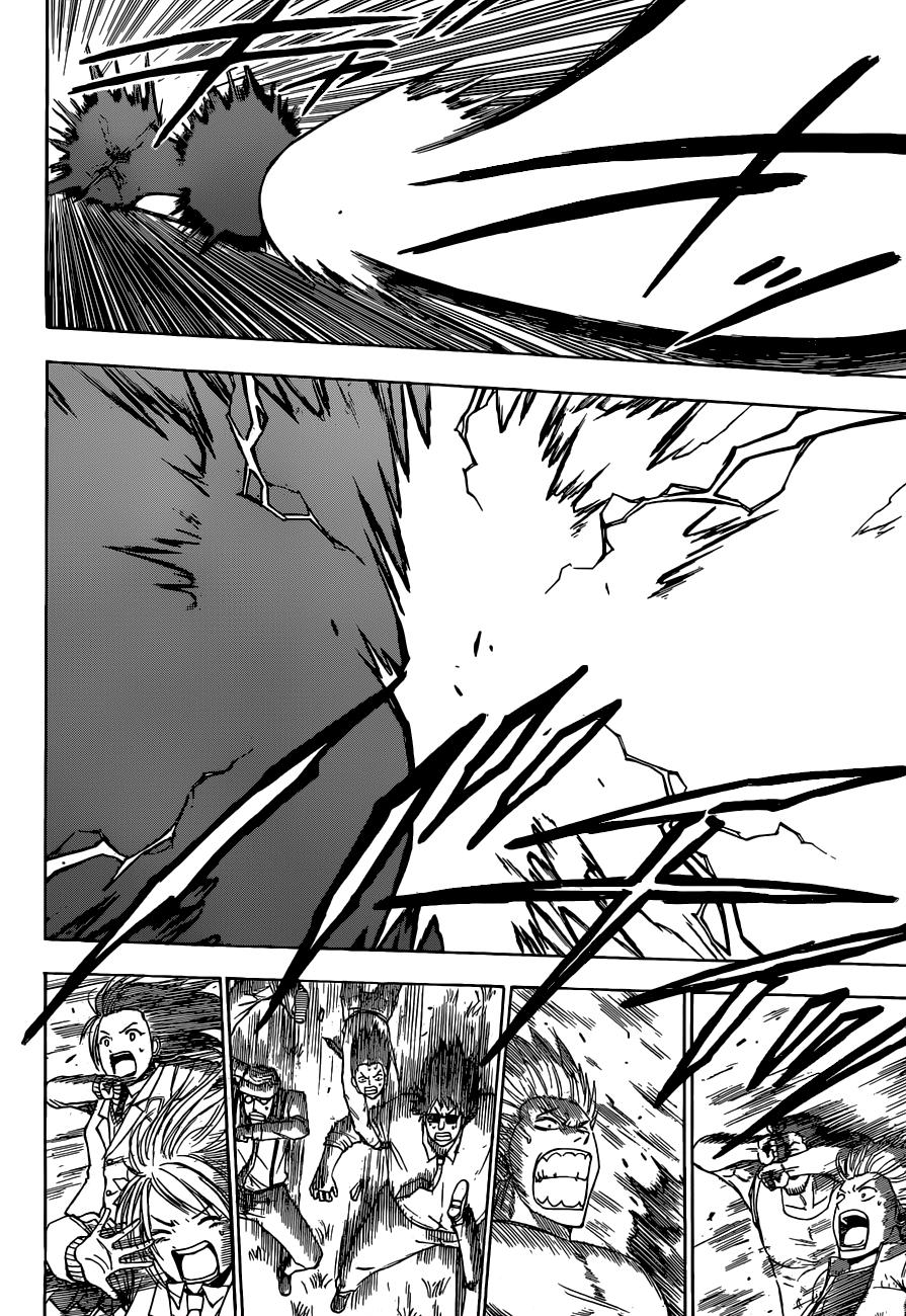 Read Beelzebub es Manga Online