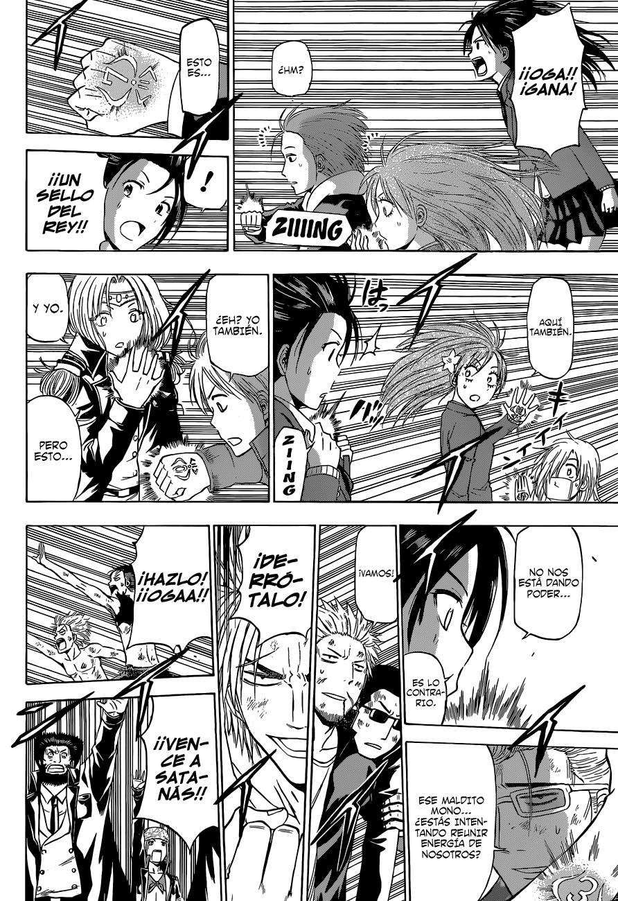 Read Beelzebub es Manga Online