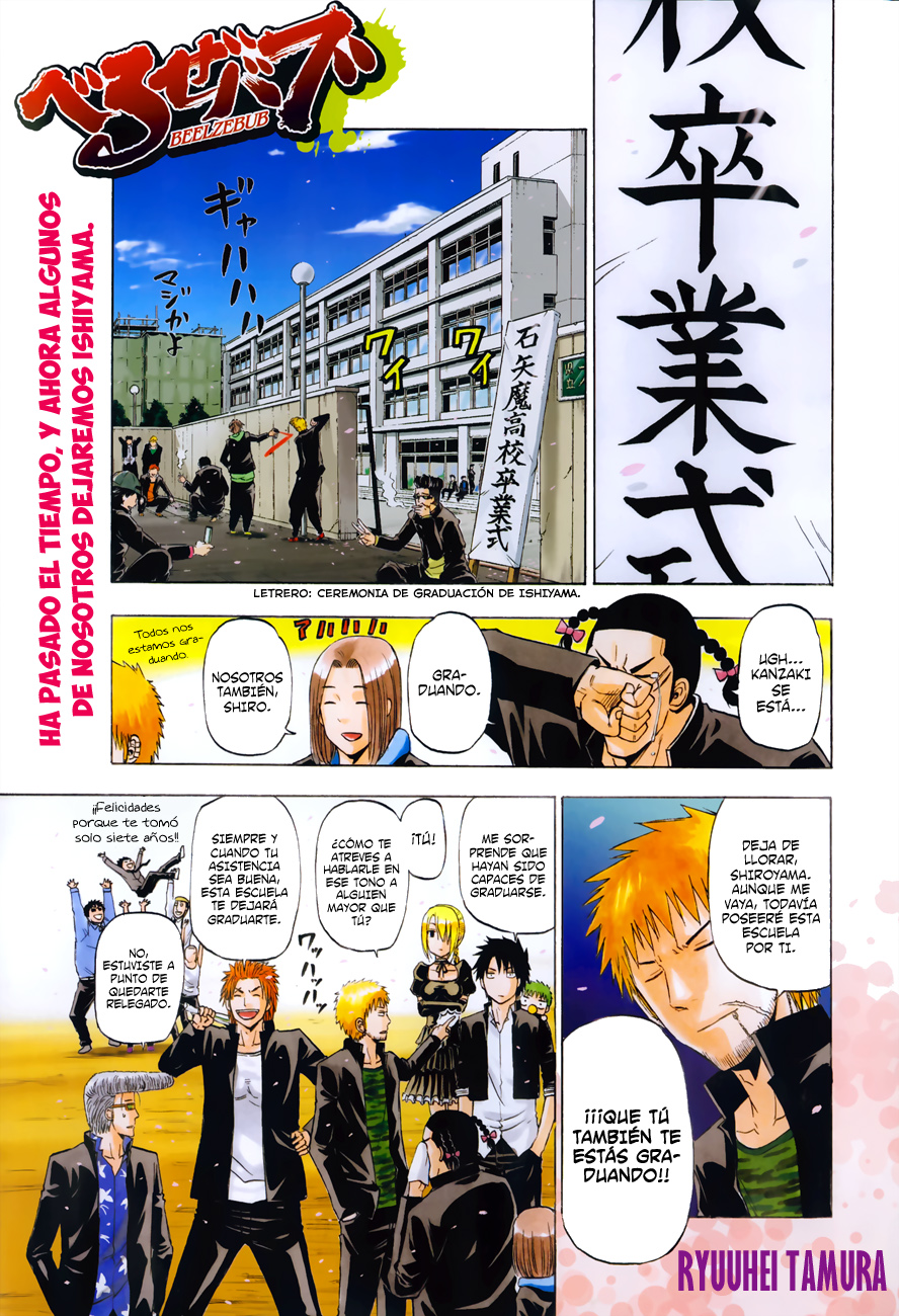 Read Beelzebub es Manga Online