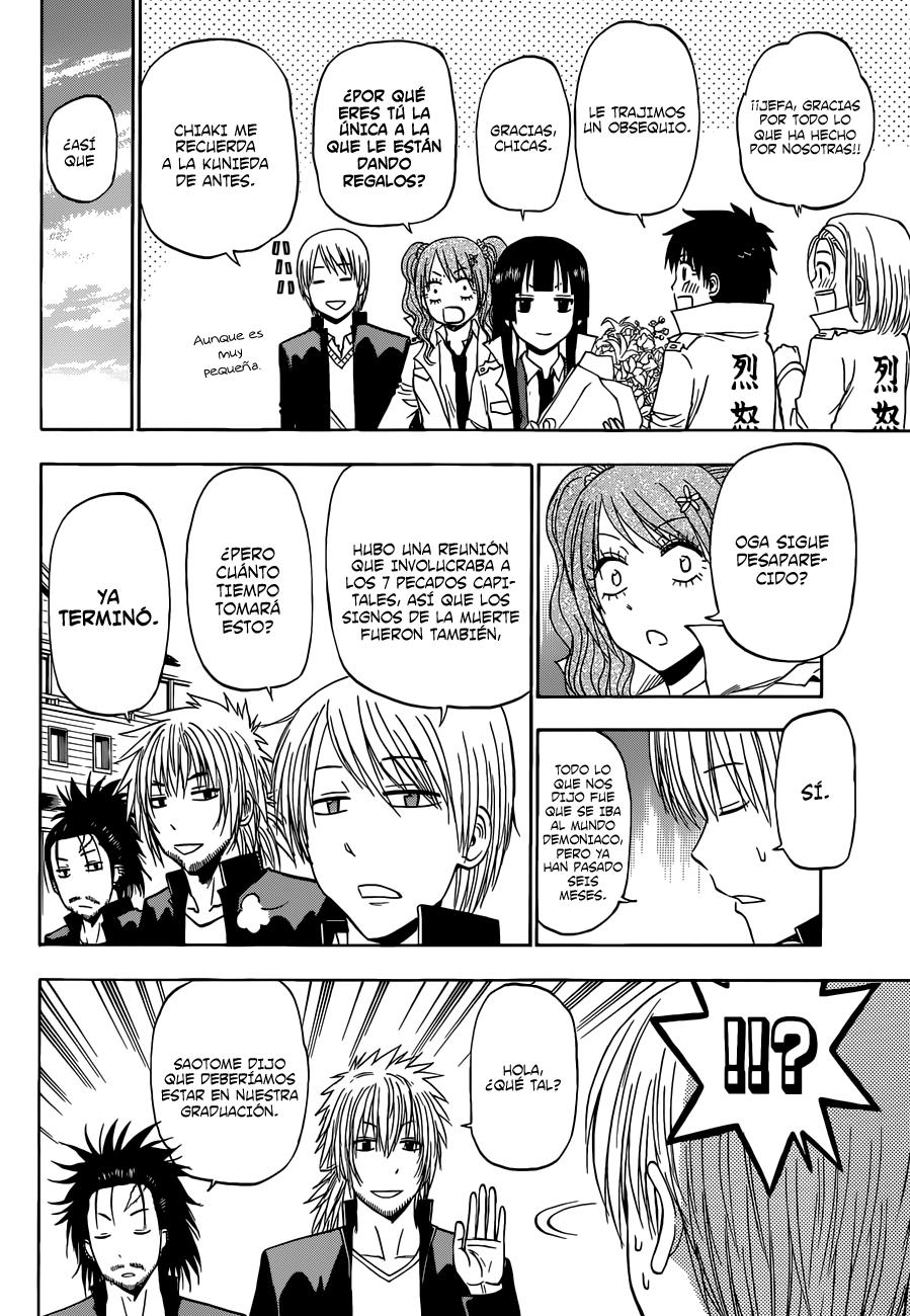 Read Beelzebub es Manga Online