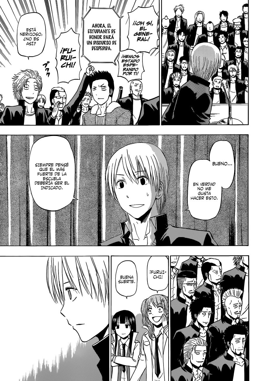 Read Beelzebub es Manga Online