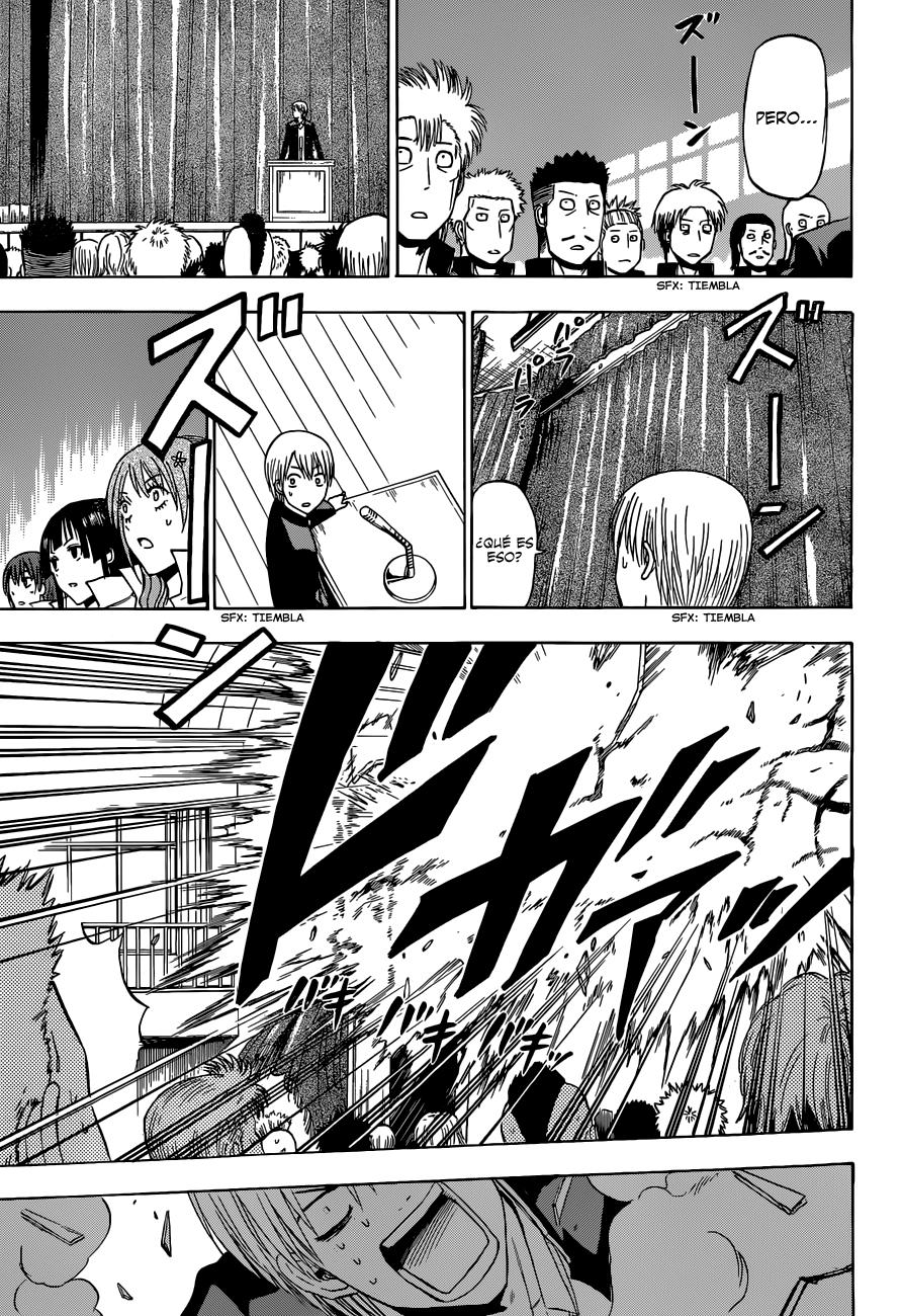 Read Beelzebub es Manga Online