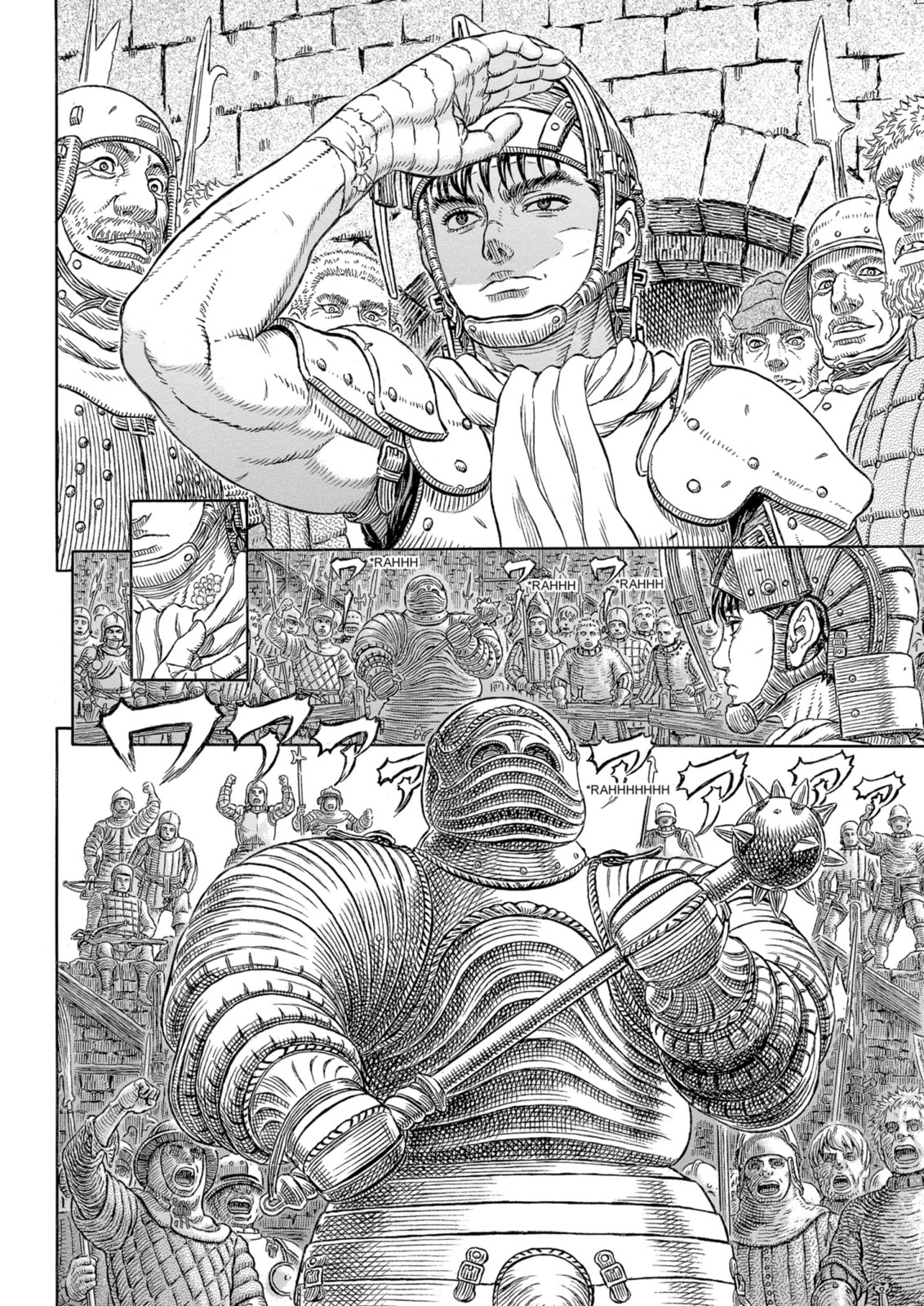 Read Berserk es Manga Online