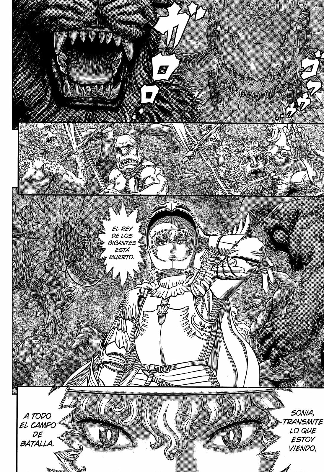 Read Berserk es Manga Online