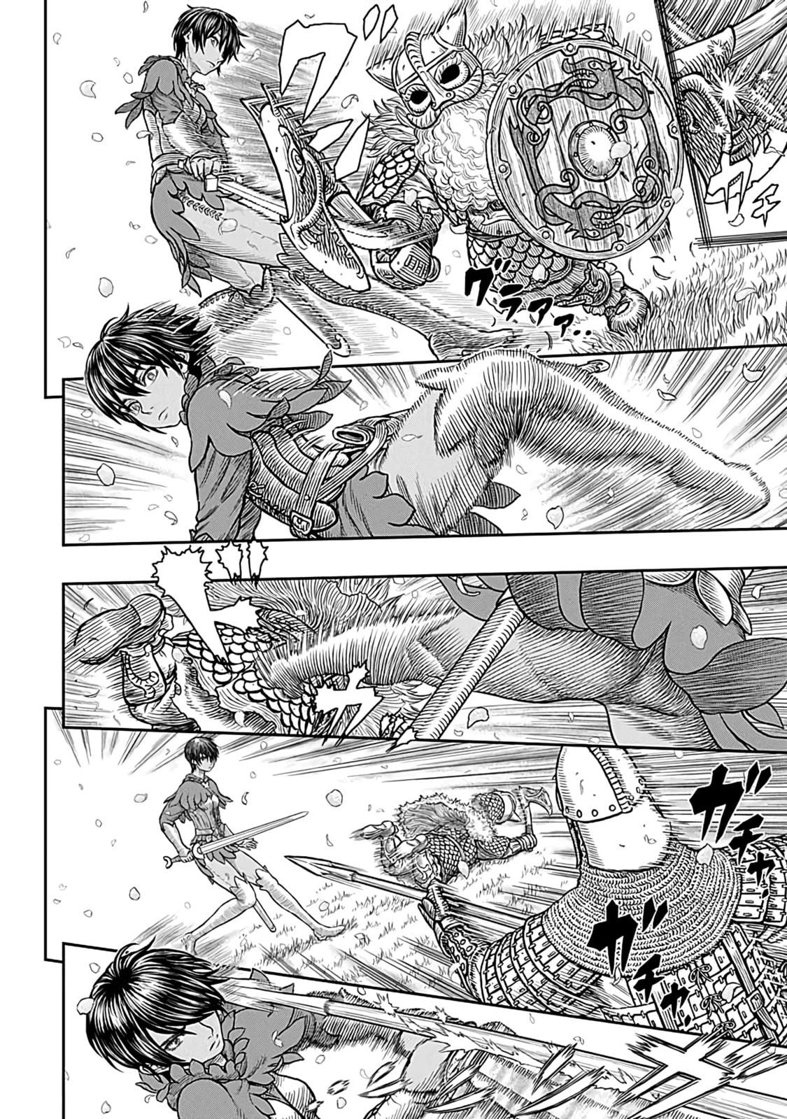 Read Berserk es Manga Online