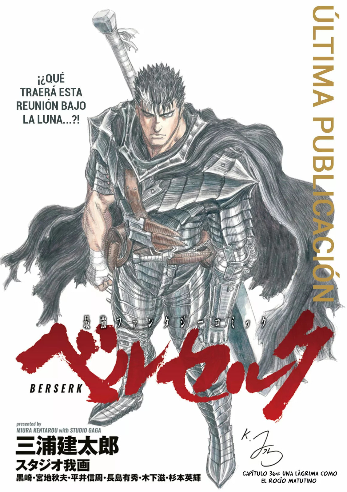 Read Berserk es Manga Online