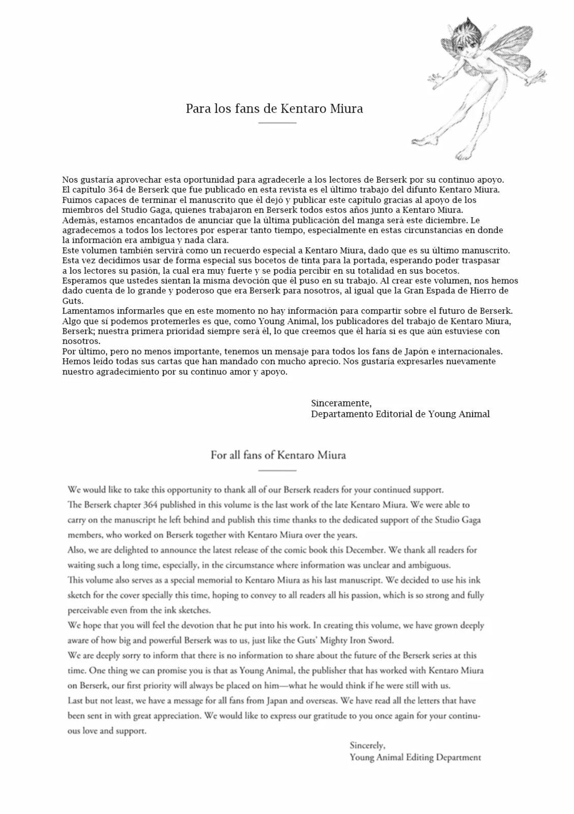 Read Berserk es Manga Online