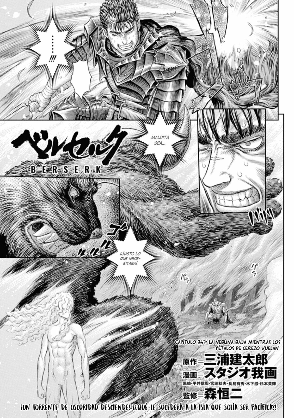 Read Berserk es Manga Online