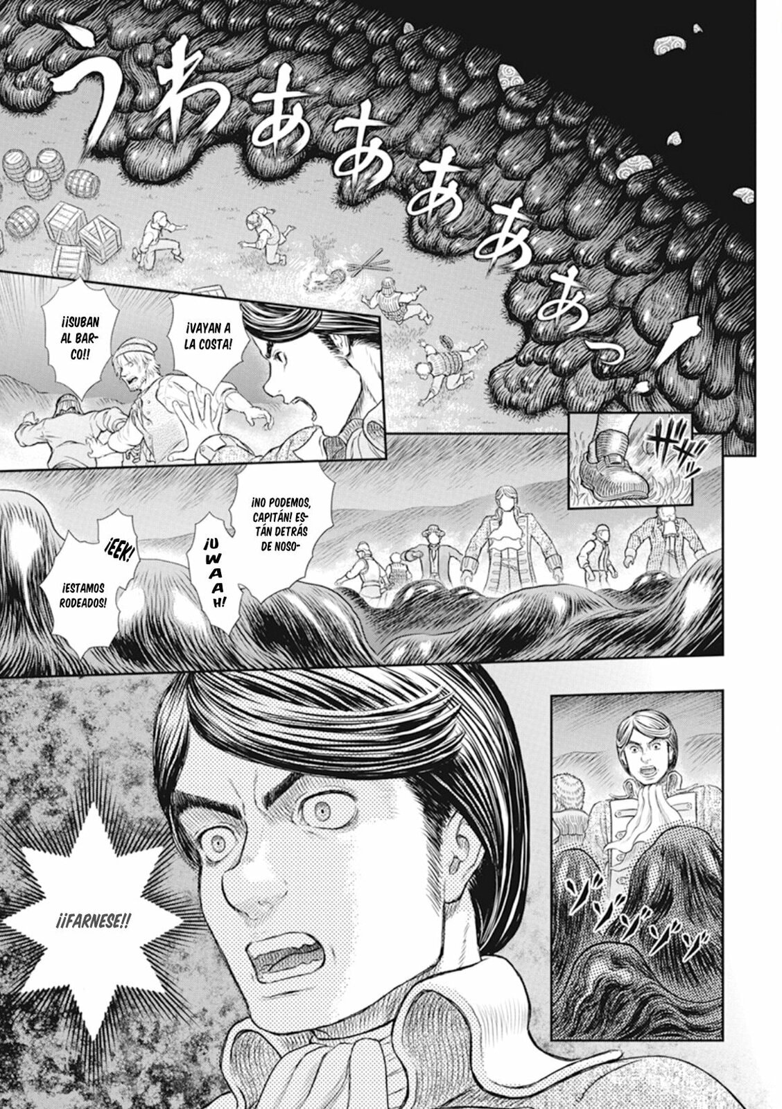 Read Berserk es Manga Online