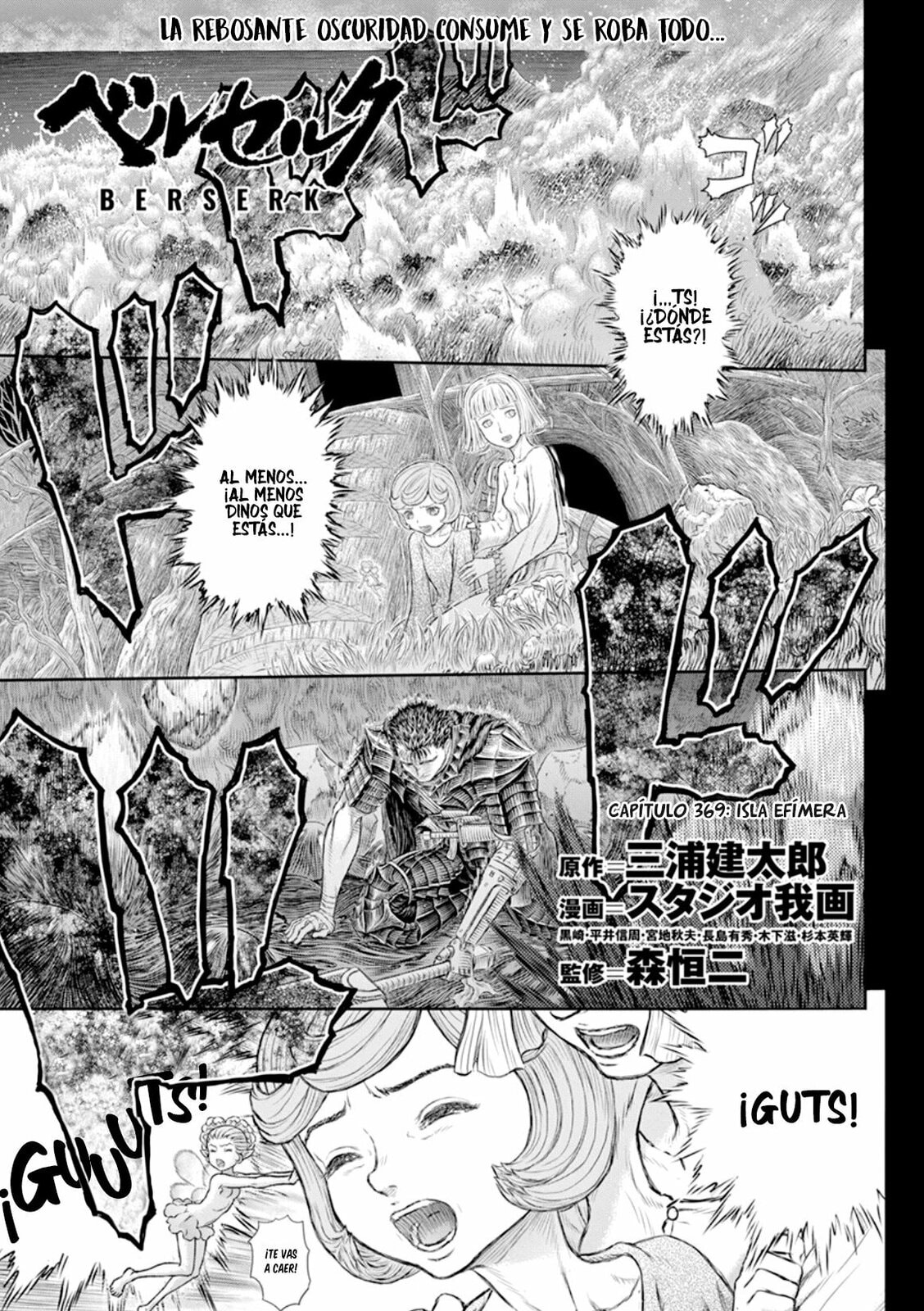 Read Berserk es Manga Online