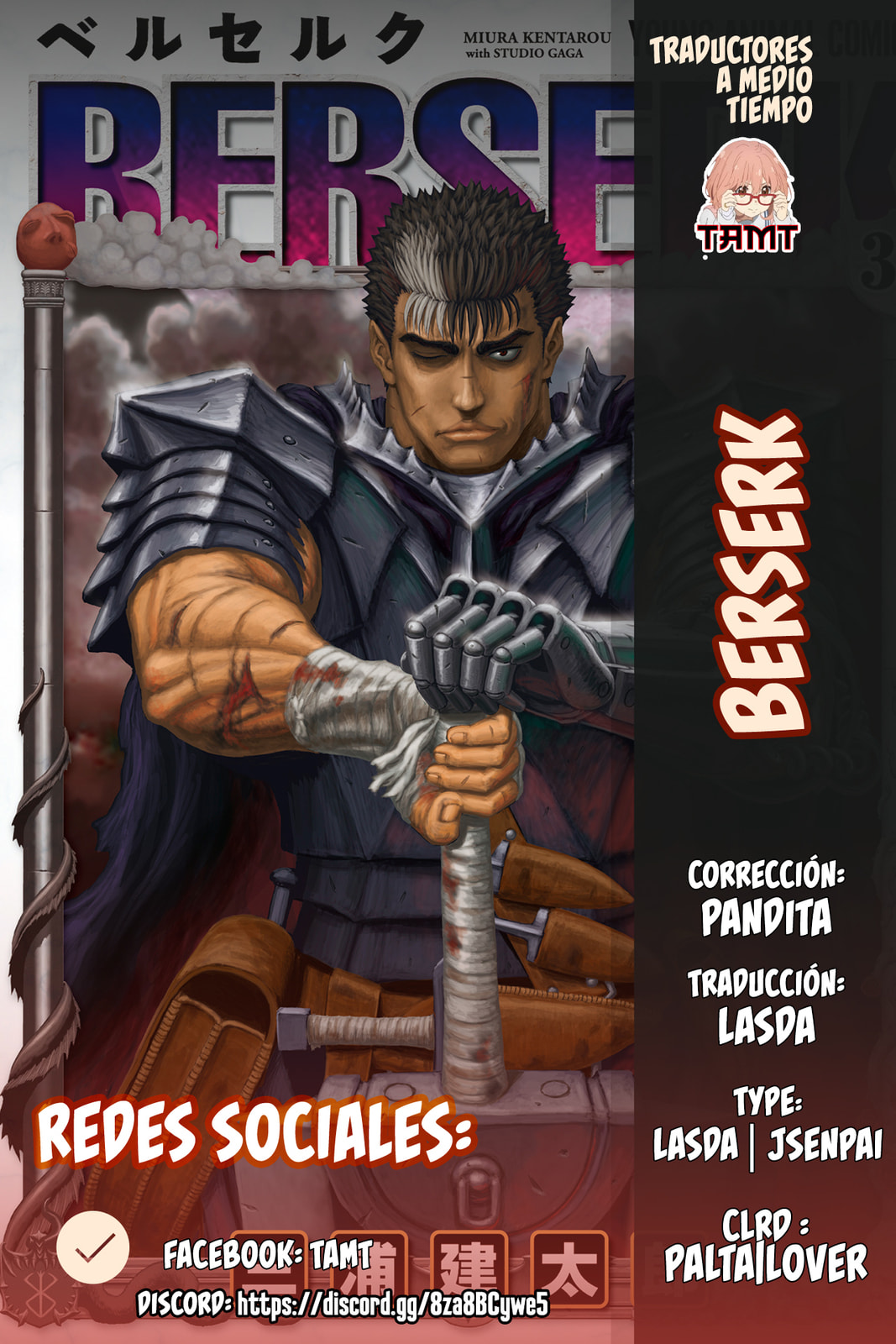 Read Berserk es Manga Online