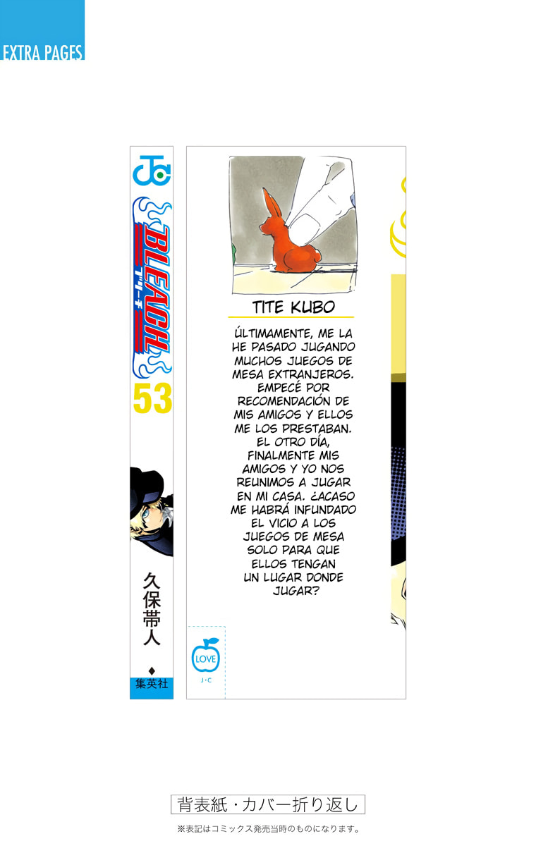 Read Bleach ES Manga Online