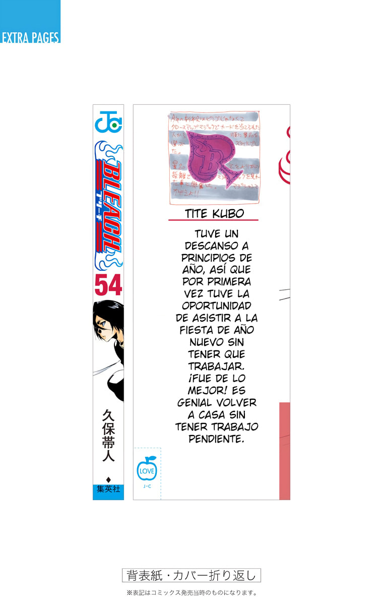 Read Bleach ES Manga Online