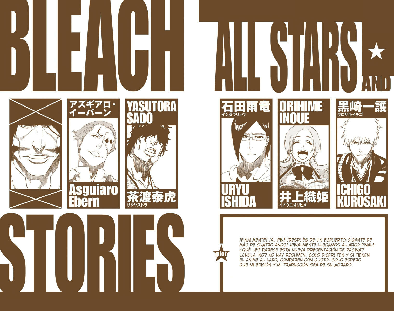 Read Bleach ES Manga Online